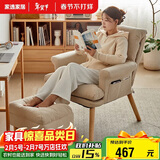 家逸电脑椅久坐人体工学椅可调节办公椅子可躺单人沙发 含脚踏