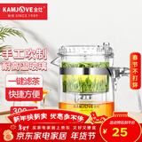 金灶（KAMJOVE）玻璃茶壶 按压式飘逸杯 茶水壶玻璃茶具 茶水分离杯泡茶器泡茶壶 TP-140/300ml容量