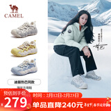 骆驼（CAMEL）【迪丽热巴同款】柠萌丑萌鞋女运动休闲鞋 L25A202062 米白/灰 39