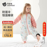 贝肽斯婴儿睡袋秋冬恒温儿童分腿睡袋婴幼儿防踢被单导防湿冷双层 繁花M