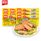 美好玉米热狗肠40g*8香脆肠烤肠零食休闲小吃充饥