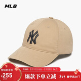 MLB帽子男女情侣棒球帽软顶鸭舌帽秋冬运动帽四季3ACP6601N-50SAS-F