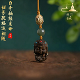 等妃沉水级越南芽庄黄奇楠雕刻绿度母手机吊坠沉香手机挂链挂饰高级感 白奇楠绿度母：21*14mm*3.5g