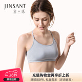 金三塔抹胸100%桑蚕丝防走光吊带抹胸有胸垫2NZF4B405 灰色有胸垫 L