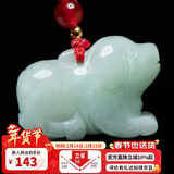 曼丽翠【新年礼物】翡翠生肖狗吊坠玉坠项链立体十二生肖男女款附证书