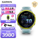 佳明（GARMIN）Forerunner570速焰黄(47mm)心率跑步户外运动智能手表生日礼物