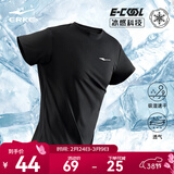 鸿星尔克短袖男夏季新款冰感速干衣跑步健身休闲百搭t恤衫运动上衣T恤男士 【冰感排汗短T男】正黑-2097 L