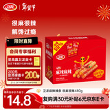 卫龙 麻辣辣条 480g 很麻很辣 休闲小零食 辣条礼包 独立小包装