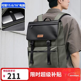 高尔夫（GOLF）双肩包男士旅行背包15.6/16英寸电脑学生书包翻盖撞色出差背包女