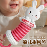 鑫思特（XST）婴儿玩具0一1岁宝宝3到6个月早教消耗体力幼儿哄娃神器风琴 747-2