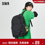 森马（Semir）双肩包女大学生书包男电脑包高中生男士旅行包背包105524153217
