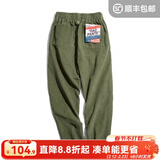 马登工装美式复古垂感灯芯绒长裤子男秋冬新款直筒修身显瘦男士休闲裤 松绿色 【灯草绒男裤厚款/冬季裤子/2026年最新款】 L