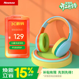 纽曼TB205背书阅读神器耳返无线学习头戴式蓝牙耳机高音质电脑网课游戏运动穿搭超长续航包耳式  流行