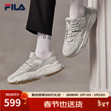 斐乐（FILA）跑步鞋老爹鞋男鞋FILA MARSⅡ火星二代情侣款复古运动鞋休闲鞋 南极灰/雾灰-AN-F12M141116F 40.5