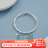 顺庆银楼S9999节节高手镯足银手环推拉款式小众设计送女友送自己新年礼物 S9999节节高推拉手镯约20克+证书