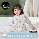 nest designs婴儿睡袋婴幼儿竹棉纱布宝宝睡袋用品分腿防踢被四季通用 蘑菇屋-六层（建议室温20-24℃） 90码(建议身高80-90cm)年龄1.5-2岁