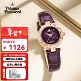 Vivienne Westwood西太后手表女士复古皮带女腕表女生日节日礼物情人节礼物新年跨年 复古静谧紫 VV092BRBR 28mm