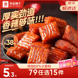 良品铺子 素大刀肉香辣味网红辣条味儿时小零食休闲小吃260g