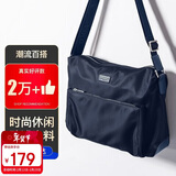 POLO单肩包男士横款斜挎包男运动大容量iPad包邮差包情人节礼物送男友