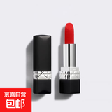 Dirc迪专柜中小样大牌口红滋润哑光不掉色不沾杯唇釉正品新年礼物 999#传奇红唇