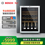 博世（BOSCH）红酒柜 145L压缩机直冷 43支装家用恒温恒湿红酒柜 电脑控温小酒柜 KTW18V80TI