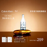 Calvin Klein ck香水因为你男士淡香水100ml东方木质调情人节礼物送男朋友