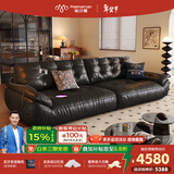 帕沙曼云朵真皮沙发头层牛皮意式复古客厅小户型中古风太空云沙发2630ZP 3.1米多人位【正品承诺 实木框架终身质保】 【旗舰版】MU真皮 羽绒+硅胶棉+紫罗兰+竹炭海绵