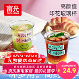 富光玻璃水杯男女士泡茶凉水杯子大容量啤酒牛奶杯子便携高颜值370ml