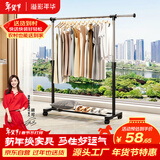 溢彩年华晾衣架落地置物简易衣架挂衣服卧室挂衣架阳台晾衣杆凉晒衣架2501