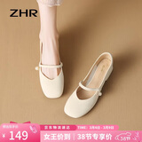 ZHR玛丽珍鞋女复古浅口单鞋子女优雅甜美粗跟方头女鞋 CG71 米色 37