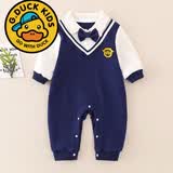 G.duck春秋1-3个月6新生婴儿长袖绅士哈衣宝宝连体衣服男童周岁礼服百天 V领勋章绅士 长袖 90cm 建议21-26斤左右