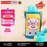 虎牌（TIGER）双盖保温杯儿童保温水杯直饮款MBR-B06G-YP日版小猪600ML开学礼物