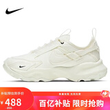 NIKE女休闲鞋老爹鞋TC 7900运动鞋DD9682-100米黄36