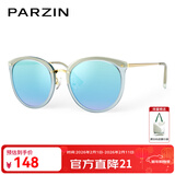 帕森（PARZIN）偏光太阳镜女  轻盈TR修颜小框遮阳防晒眼镜开车墨镜送礼 PZ9868 蓝框反光膜冰蓝片
