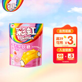 彩虹（Skittles）彩虹糖小彩弹 软糖乳酸果味 26颗50g 儿童零食 qq糖水果糖 橡皮糖