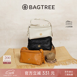 BAGTREE【38节礼物】包包树奶盒包植鞣皮单肩斜挎腋下通勤Hobo枕头女士包 檀黑色-小号【双磁吸款】 高级小众