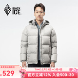 黑冰25新款户外700蓬鸭绒男款加厚防风保暖羽绒服 F8905MJ 灰白 M