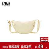 森马（Semir）单肩斜挎包马卡龙色饺子包日系胸包腰包女105225153009