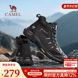 骆驼户外加绒高帮徒步登山鞋男2025秋冬季新款棉鞋防水厚底增高时装靴 G15W342015 夜黑色 44