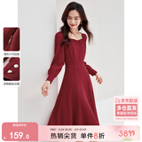 尚都比拉新年红高级感长袖连衣裙女春秋气质方领中长款内搭打底赫本风裙子