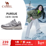 骆驼（CAMEL）迪丽热巴同款追寻徒步鞋复古休闲女鞋子 K24B09L7052 象牙白银 38
