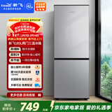 新飞 （Frestec）185L两门微冻储鲜精储容量 二级节能环绕制冷冰箱BCD-185K2CT