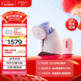 JOYFACE心愿S2内衣内裤专用洗衣机小型迷你全自动高温煮清洗杀菌一体神器洗袜子懒人洗衣机 水袋版