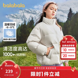 巴拉巴拉儿童羽绒服男童宝宝童装女童冬装亲子装洋气外套208424107220
