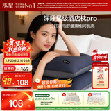 水星家纺枕头枕芯酒店枕头护颈枕头芯家用单个A类双芯抗菌可水洗48x74cm