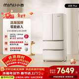 小吉（MINIJ）复古608L法式多门冰箱家用嵌入式除菌净味一级能效超大容量风冷奶酪白BCD-JF608WB PLUS国家补贴