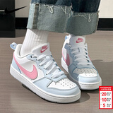 耐克（NIKE）女鞋 2026新款春季时尚潮流运动鞋轻便耐磨休闲鞋复古低帮板鞋 白霜粉芒-101 40