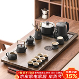 唐丰功夫茶具套装家用茶台自动烧水一体茶盘茶杯茶壶整套新年乔迁礼物 龙腾盛世茶盘+黑陶重楼提梁套装