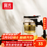富光 耐热玻璃过滤茶壶茶具按压式内胆泡茶壶茶水分离水壶