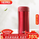 THERMOS膳魔师保冷保温杯400ml高真空不锈钢商务办公JCG-400 R